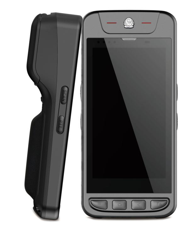 警翼移動執法終端Pe產品概述