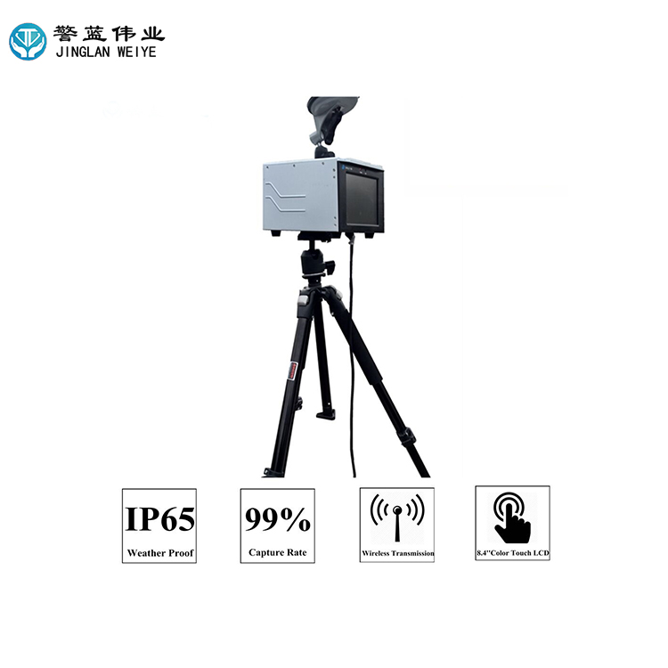 警藍偉業機動車測速儀（CSY-1-1-3-1-JL15B）