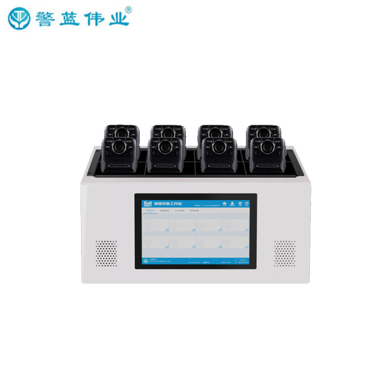 警藍偉業數據采集箱ZCS-JLWM1