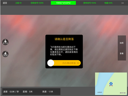 圖片2.png 圖片2.png